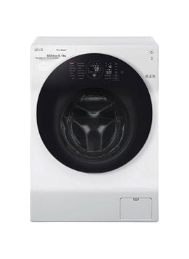12KG 1600rpm 3-in-1 Combo Washing Machine